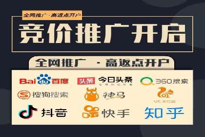 某知名品牌SEM优化案例：广告转化率翻倍的秘诀